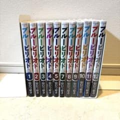 ブルーピリオド 11巻セット 一部新品未開封 - メルカリ