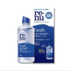 コンタクト洗浄液 ボシュロム レニューフレッシュ355ml まとめ買い安くしますのサムネイル