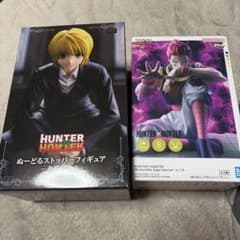HUNTER × HUNTER ぬどる 스토퍼 클라피카, 히소카 피규어