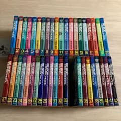 ビーバップハイスクール １〜33巻 35〜42巻のサムネイル