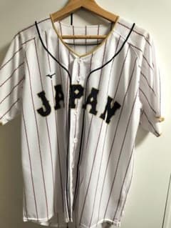 侍ジャパン レプリカユニフォーム ホーム ミズノ製 日本代表 WBC