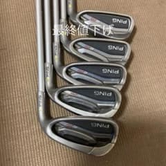 名機　ピンG25 アイアンセットのサムネイル