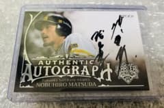 ソフトバンク　松田宣浩選手　エルボーガード ミントモール / MINT 池袋店 / 2024 EPOCH 福岡ソフトバンクホークス
