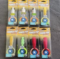 Burkley パワーポップ70 8個セットのサムネイル