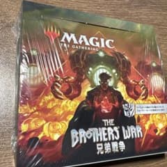 MTG 兄弟戦争 セット・ブースター 1BOX 日本語版 - メルカリ