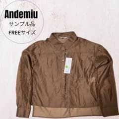 新品タグ付 アンデミュウ サンプル品 シアーシャツ F ブラウン 茶のサムネイル