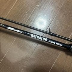 Blue Blue  BALBAL99 jerking Edition バルバルのサムネイル