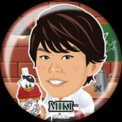 千葉ロッテ 三木亮選手 ホワイトデーverノーマル缶バッジのサムネイル