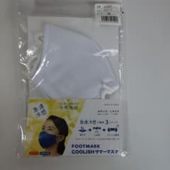 FOOTMARK COOLISHサマーマスク Mサイズ 白のサムネイル