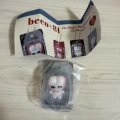 しりみみうさぎ　beco+81 パッケージミニチュアコレクションのサムネイル