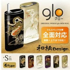大人気☆和柄デザイン グロー スキンシールのサムネイル