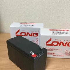 12V9Ahバッテリー   2台セットのサムネイル