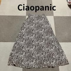 Ciaopanic/チャオパニック/ゼブラ柄/ブラウン/フレアロングスカート