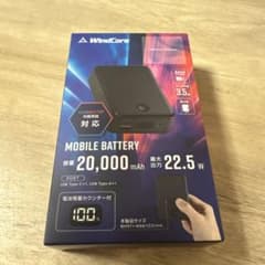 ワークマン　ペルチェベスト用バッテリーのサムネイル