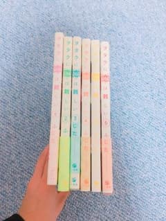 オタクに恋は難しい1-6巻のサムネイル