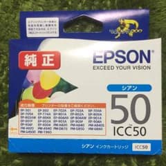 チロルチャコ様専用のサムネイル