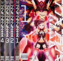 부부키·블랑키 별의 거인 DVD 전권 완결 세트