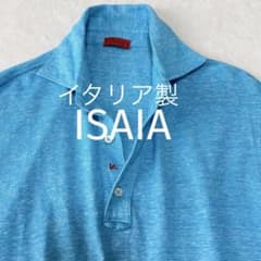 希少 イザイア イタリア製 リネン カットソーポロシャツ 46 ブルー サンゴ 希少 イザイア イタリア製 リネン カットソーポロシャツ 46 ブルー