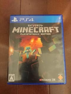 Minecraft：PlayStation4 Editionのサムネイル