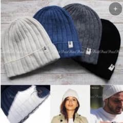 RH ロンハーマン ニット帽 格安出品！のサムネイル