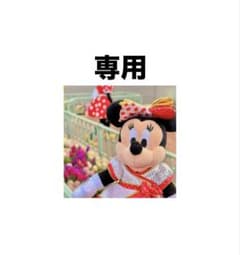 専用のサムネイル