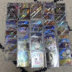 ポケカ AR アートレア まとめ売り 50枚 ポケモンカード | Shop at