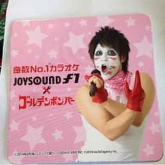 JOYSOUND f1 金爆 コースターのサムネイル