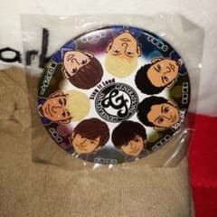 GENERATIONS 缶バッチ (大)のサムネイル