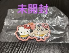 クレヨンしんちゃん×サンリオキャラクターズ ラバーマスコット ハローキティのサムネイル