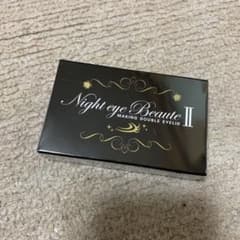 ナイトアイボーテII StreeTrend 二重メイク 3mlのサムネイル