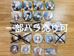 うたプリ カミュ 缶バッジ まとめ売り - メルカリ