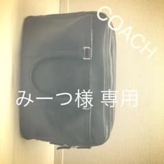 ꙳★*゜最終値下げ꙳★*゜COACHビジネスバッグのサムネイル
