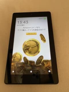 Fire7 タブレット(第七世代)　8GBのサムネイル