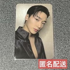 ATEEZ サン makestar Flower ver. ③ | Shop at Mercari from