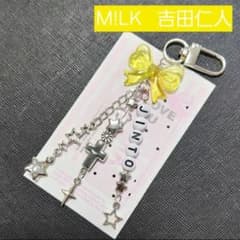M!LK 吉田仁人 ビーズキーホルダー 推し活 - メルカリ