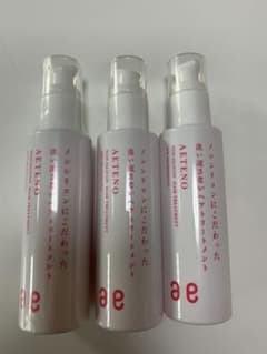 アエテノ トリートメント 新品等のサムネイル
