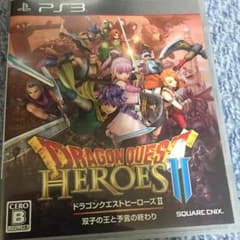 ps3 ソフト  ドラクエのサムネイル