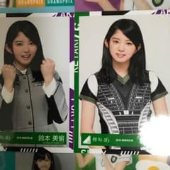 欅坂46 鈴本美愉のサムネイル