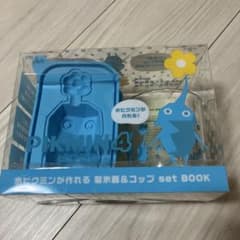 PIKMIN 4 氷ピクミンが作れる 製氷器＆コップ set BOOK - メルカリ