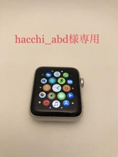 Apple Watch 2/42mm/MNT32J/A ガラスコーティング済みのサムネイル