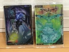 UR】08 ウイングガンダムゼロEW 01サイコ・フィールド イタジャガ