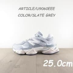 new balance U9060EEE US7 - メルカリ