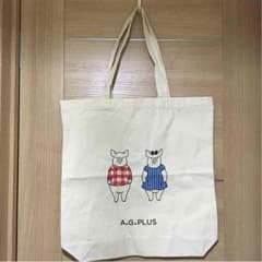 新品a.g plusマチ付きのサムネイル