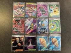 す*め様 ポケモンカードセット SR MA 12枚　まとめ売りのサムネイル