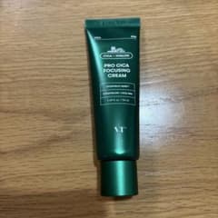 PRO CICA FOCUSING CREAM 50mlのサムネイル