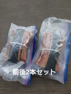 G-PRO-ONE 16x1 1/4 前後2本 ブロンプトン BROMPTON - メルカリ