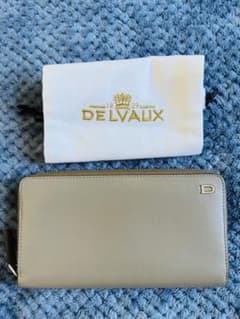 【ワンプライス販売】 Delvaux デルヴォー　ファスナー　長財布　レザー ワンプライス販売】 Delvaux デルヴォー ファスナー 長財布 レザー