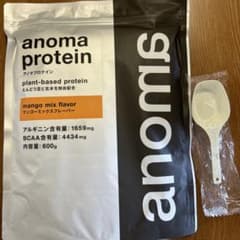 ［早い者勝ち]anoma プロテイン マンゴーミックスフレーバーのサムネイル