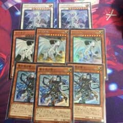 青眼 パーツ 青き眼の賢士 青眼精霊龍 白き霊龍のサムネイル