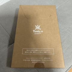 ARASHI 20th Anniversary Photo Frame Bookのサムネイル